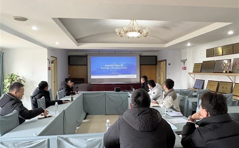 科技引领，，，，，，立异生长 ——测绘公司召开智慧矿山科创项目年度汇报会