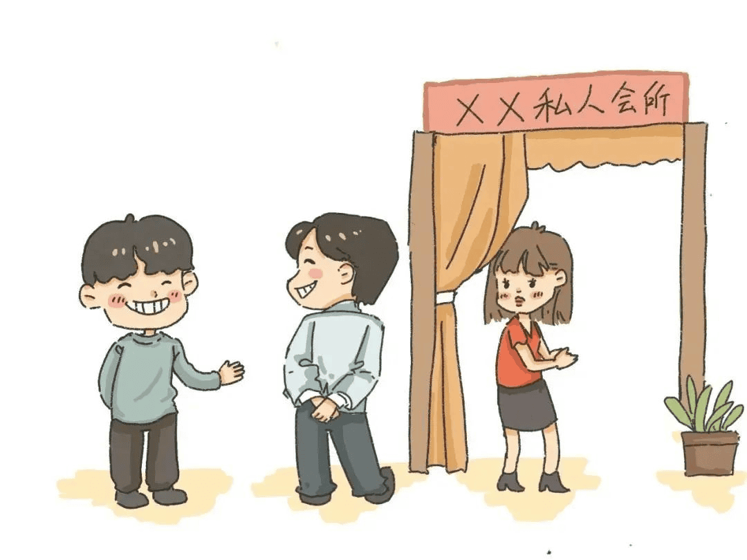 娱乐——高等休闲，，，，别凑热闹