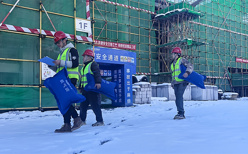 雪锁高原，，，匠心坚守∣攀西公司梭罗沟 项目部首雪日事情纪实