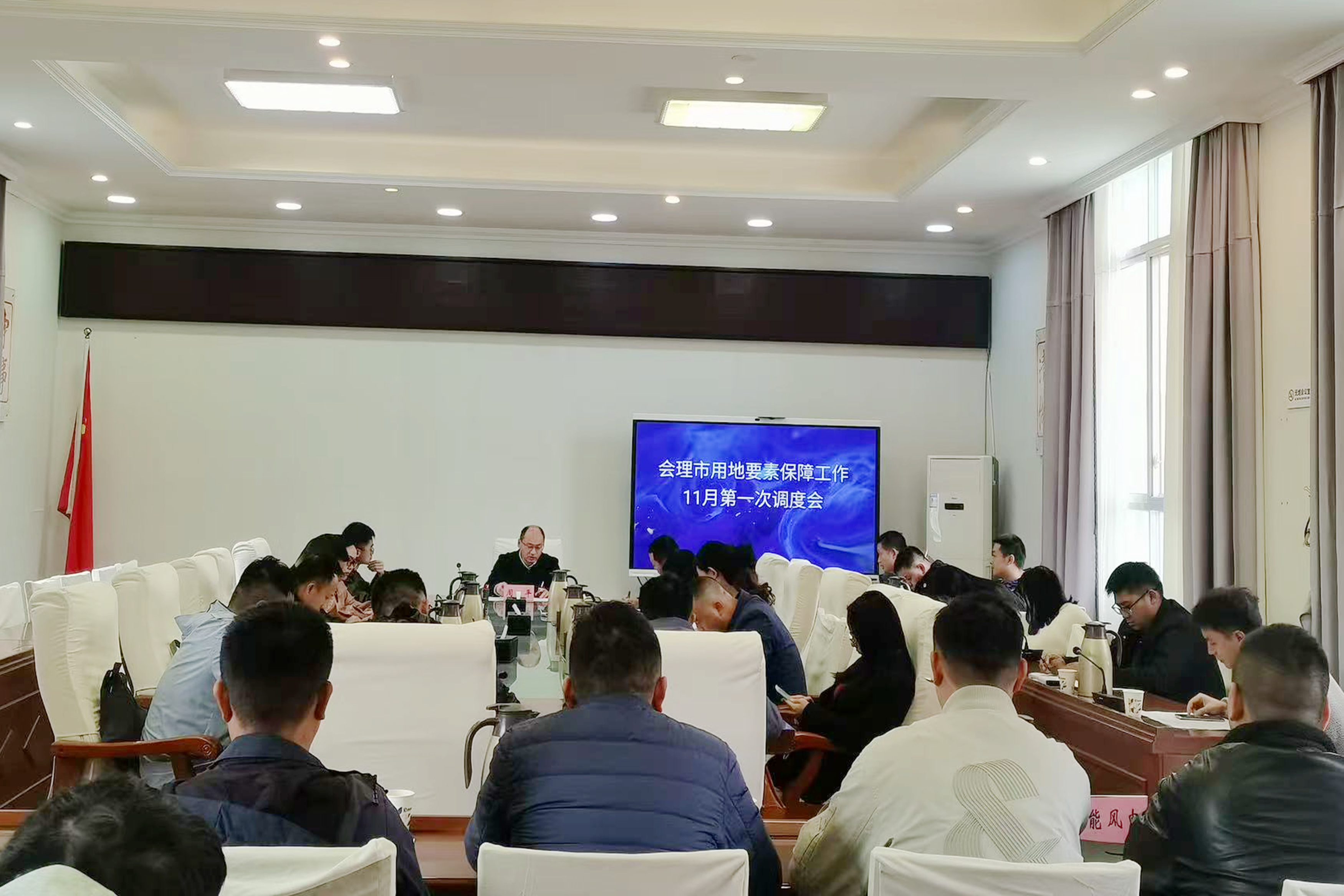 调理会 调理会