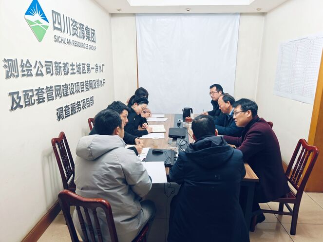 “四不两直”摸真相，，，，，“督导检查”促落实 ——测绘公司向导赴新都项目部开展检查指导