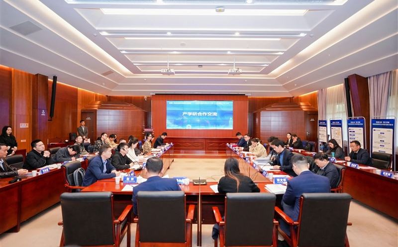 能力提升年 | “科创天府·智汇蓉城”：物探院携手合肥国为电子与中科大宋克柱教授团队，，，，，，共推微地动智能化探测手艺生长