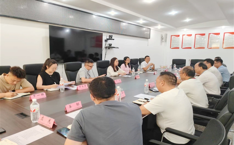 测绘公司与犍为县自然J9集团局座谈交流，，，，同谋自然J9集团领域深化相助