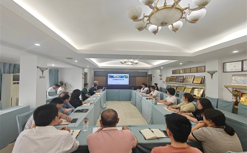 数改智转一小步，，，跑出办公提效加速率——数科公司与测绘公司开展座谈交流