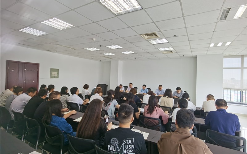 中成集团组织学习转达省自然J9集团投资集团 第一次党代会精神