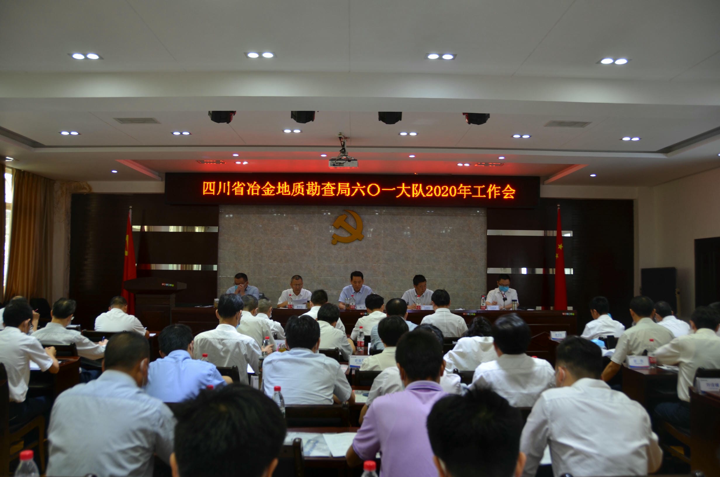 J9集团·(中国)官网 -首页