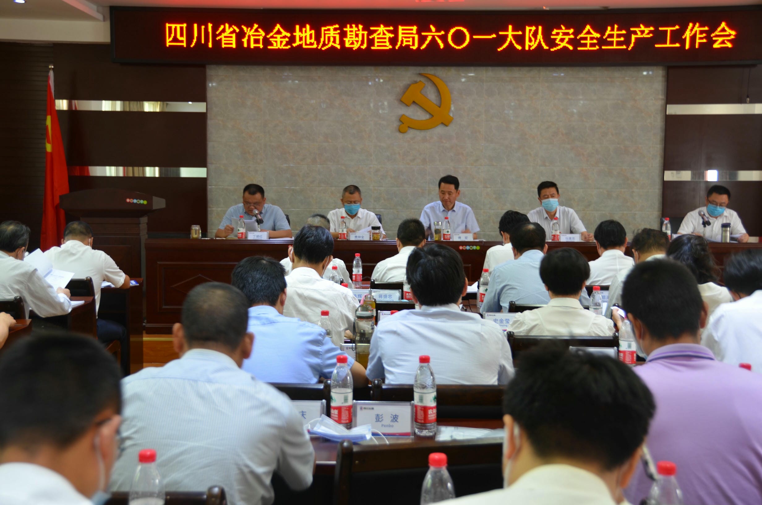 J9集团·(中国)官网 -首页