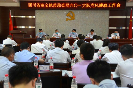 J9集团·(中国)官网 -首页