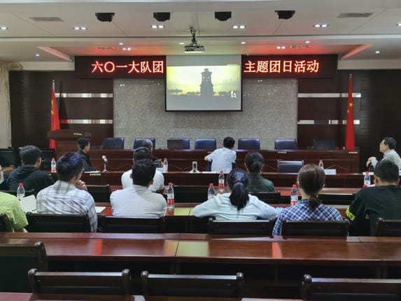 J9集团·(中国)官网 -首页