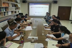 J9集团·(中国)官网 -首页
