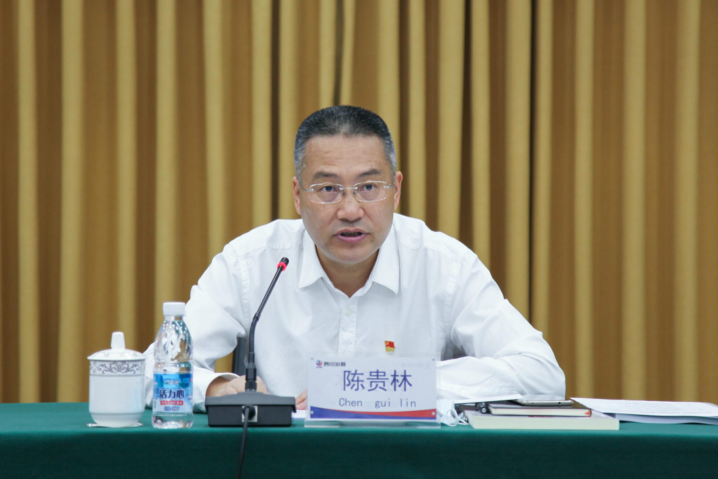 局召开2019年度党委书记抓党建述职评议大会暨2020年党建、宣传头脑、意识形态事情会_红色堡垒_党建群团_J9集团有限责任公司