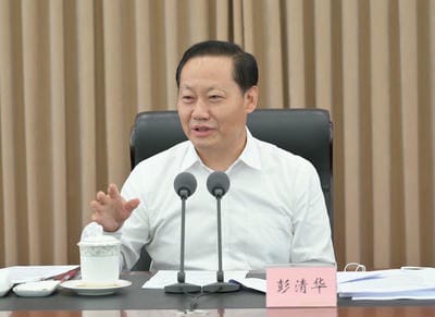 四川省转达学习天下两会精神大会召开? 彭清华主持并讲话 尹力柯尊平邓小刚出席_行业资讯_新闻中心_J9集团有限责任公司
