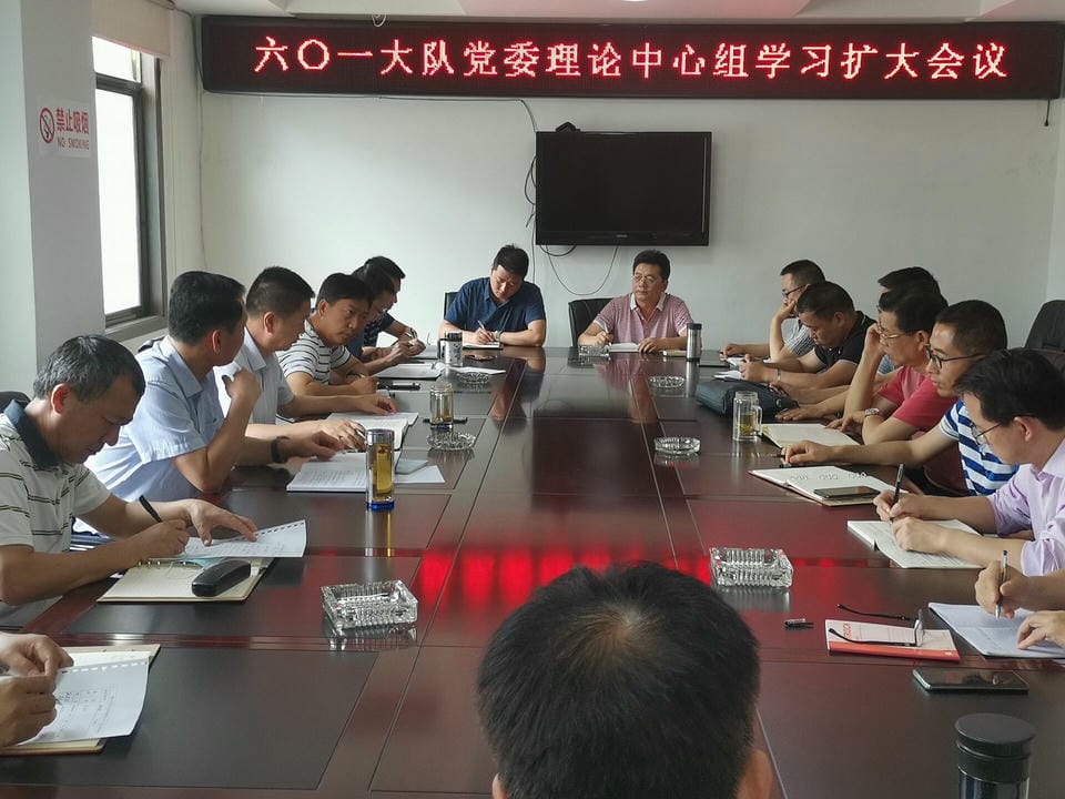 J9集团·(中国)官网 -首页