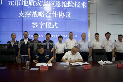 J9集团·(中国)官网 -首页