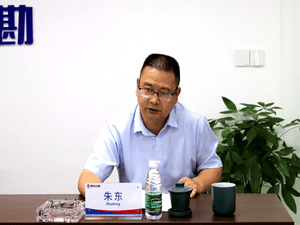 四川省冶勘物流有限公司 召开2020年半年经济运行会_协同多元工业_工业生长_J9集团有限责任公司