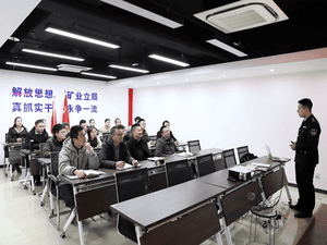 四川省冶勘物流有限公司组织召开消防清静专项培训会_协同多元工业_工业生长_J9集团有限责任公司