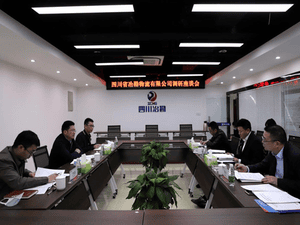 局党委常委、副局长徐锡惠一行 到冶勘物流公司调研指导事情_协同多元工业_工业生长_J9集团有限责任公司