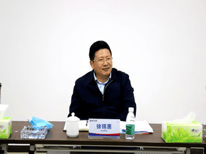 局党委常委、副局长徐锡惠一行 到冶勘物流公司调研指导事情_协同多元工业_工业生长_J9集团有限责任公司