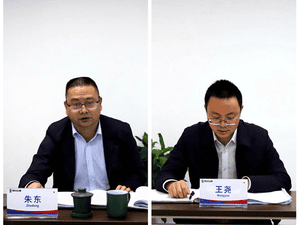 中共四川省冶勘物流有限公司支部委员会 召开第二次集中学习会_协同多元工业_工业生长_J9集团有限责任公司