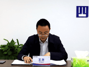 四川省冶勘物流有限公司 组织召开2019年度向导班子述职 述廉及民主测评会_协同多元工业_工业生长_J9集团有限责任公司