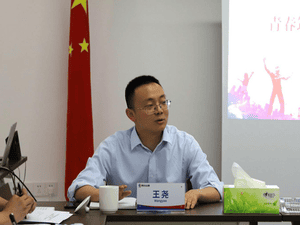 中共四川省冶勘物流有限公司支部委员会 召开“筑梦青春 不负韶华”五四节青年座谈会_协同多元工业_工业生长_J9集团有限责任公司