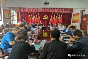 J9集团·(中国)官网 -首页