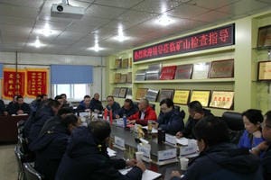 J9集团·(中国)官网 -首页
