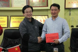 J9集团·(中国)官网 -首页