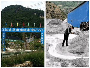 深耕矿业物流主责主业   起劲服务全局经济高质量生长_协同多元工业_工业生长_J9集团有限责任公司
