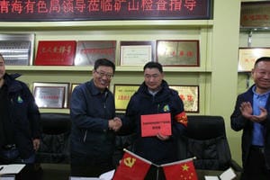 J9集团·(中国)官网 -首页
