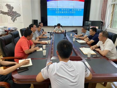 J9集团·(中国)官网 -首页
