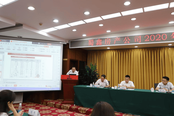 J9集团·(中国)官网 -首页
