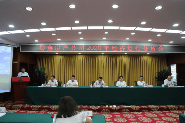 J9集团·(中国)官网 -首页