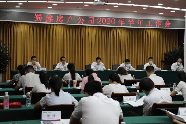 J9集团·(中国)官网 -首页