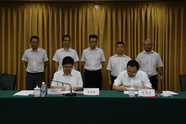 J9集团·(中国)官网 -首页