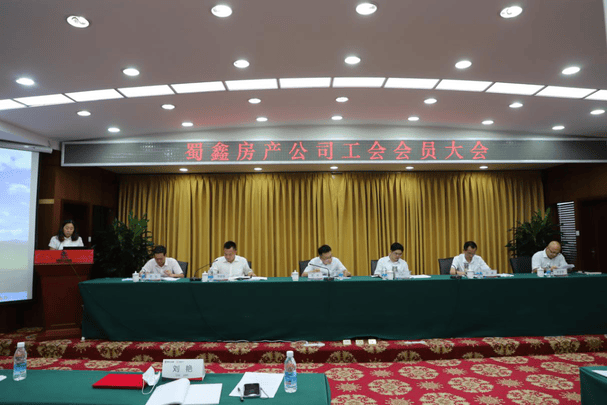 J9集团·(中国)官网 -首页