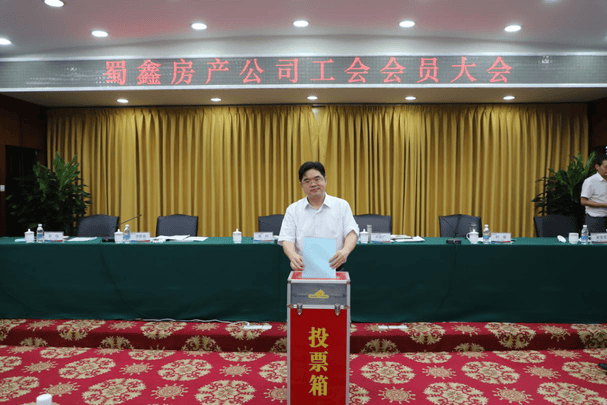 J9集团·(中国)官网 -首页