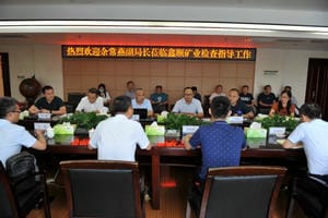 J9集团·(中国)官网 -首页