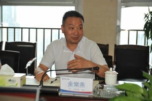 J9集团·(中国)官网 -首页