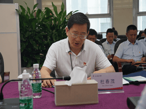 杜春茂书记宣讲省委十一届七次全会精神_协同多元工业_工业生长_J9集团有限责任公司