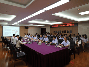 杜春茂书记宣讲省委十一届七次全会精神_协同多元工业_工业生长_J9集团有限责任公司