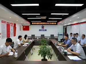 局党委常委、机关党委书记杜春茂莅临冶勘物流公司开展调研座谈_J9集团新闻_新闻中心_J9集团有限责任公司