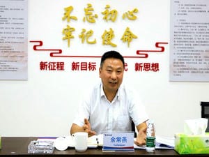 局党委常委、副局长余常燕莅临冶勘物流公司开展调研座谈_J9集团新闻_新闻中心_J9集团有限责任公司