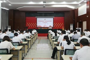 J9集团·(中国)官网 -首页