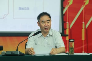 J9集团·(中国)官网 -首页
