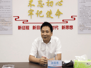 四川省冶金地质勘查局水文工程大队到公司座谈交流_协同多元工业_工业生长_J9集团有限责任公司