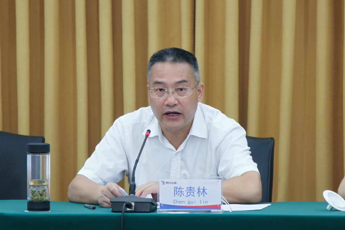 局党委召开整理事情纪律增强作风建设事情视频聚会_J9集团新闻_新闻中心_J9集团有限责任公司