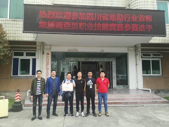 J9集团·(中国)官网 -首页