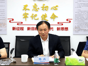 新疆生产建设兵团第四师考察团到四川省冶勘物流有限公司考察交流_协同多元工业_工业生长_J9集团有限责任公司