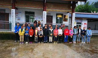 华锋公司赴甘洛县拉莫乡尔库村调研 --扶贫助学，，，，，，转达暖心大爱_社会责任_企业文化_J9集团有限责任公司